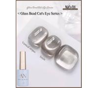 Mianel-Verhéritage À Ongles Gel ?Il De Chat Rouge,12ml,1 À 9 Pièces,Perles De Verre Magnétiques,Océan,Top Connaissance,Document Flash,2025,N64.Jingmianboliz01.