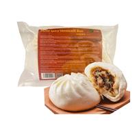 Miao Jie Sheng Shi Brioches épicées aux vermicelles - 480 g