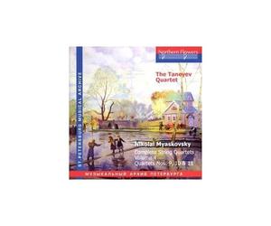 Miaskovsky Quatuor Volume 4