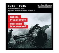 Miaskovsky Symphonies 24,25 Wartime Volume 3