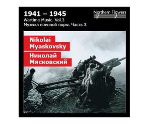Miaskovsky Symphonies 24,25 Wartime Volume 3