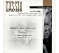 N. Miaskovsky – Symphonies 2 & 22 – Revelation