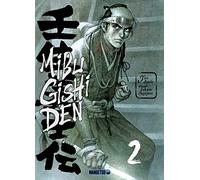 Mibu Gishi Den T02