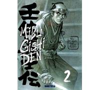 Mibu Gishi Den T02 - Jirô Asada - Mangetsu - broché - Manga