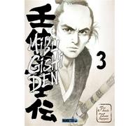 Mibu Gishi Den T03 - Jirô Asada - Mangetsu - broché - Manga
