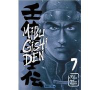 Mibu Gishi Den T07
