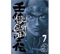 Mibu Gishi Den T07 - Jirô Asada - Mangetsu - broché - Manga