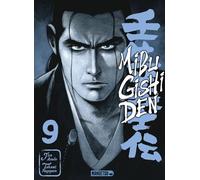 Mibu Gishi Den T09
