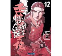 Mibu Gishi Den T12