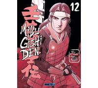 Mibu Gishi Den T12 - Jirô Asada - Mangetsu - broché - Manga