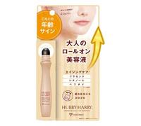 MICCOSMO - Hurry Harry Premium Roll-On Essence 10ml