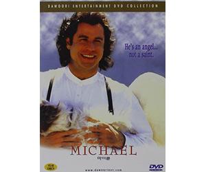 MICHAEL 1997 KOREAN IMPORT ALL REGIONS,JOHN TRAVOLTA.