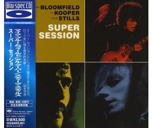 Michael Bloomfield - Super Session [Import]
