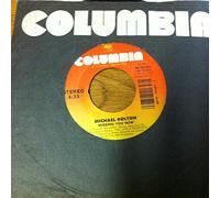 Michael Bolton - Missing you now (1992, feat. Kenny G.) / Vinyl single [Vinyl-Single 7'']