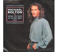 When I'm back on my feet again (Remix, 1990) / Vinyl single [Vinyl-Single 7'']