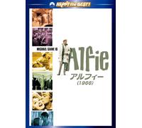 Michael Caine-Alfie [Edizione: Giappone] [Import]