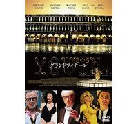 Michael Caine-Youth [Edizione: Giappone] [Import]