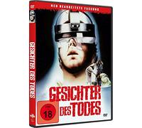 Michael Carr, Samuel Berkowitz, Thomas Noguchi - Gesichter des Todes [Import]