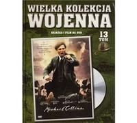 Michael Collins [DVD] G