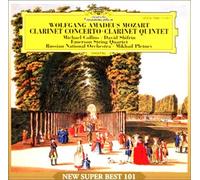 Michael Collins - Mozart:Konzert Fur Klarinette