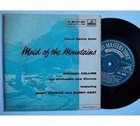 MICHAEL COLLINS Vocal Gems Maid of the Mountains 7" 45