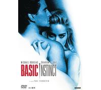 Michael Douglas-Basic Instinct [Edizione: Giappone] [Import]