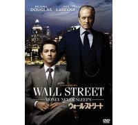 Michael Douglas-Wall Street: Money Never Sleeps [Edizione: Giappone] [Import]
