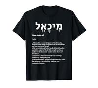 Michael en hébreu - Nom de l'archange, protecteur d'Israël T-Shirt
