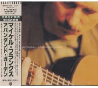 Michael Franks - Abandoned Garden