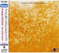 Michael Franks - Sleeping Gypsy