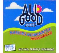 Michael Franti & Spearhead - All Good Music Festival 2005 [Import]