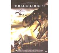 Michael Gross, Christopher Atkins, Greg Evigan - 100 Million Bc