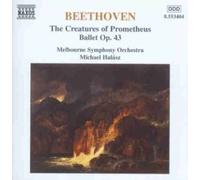 Michael Hal sz - Creatures of Prometheus [New CD]