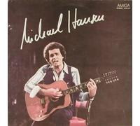 Michael Hansen - Same (AMIGA) / Vinyl record [Vinyl-LP]