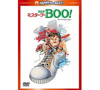 Michael Hui-The Private Eyes [Edizione: Giappone] [Import]