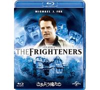 Michael J.Fox-The Frighteners [Edizione: Giappone] [Blu-Ray] [Import]