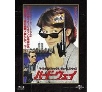 Michael J.Fox-The Hard Way [Edizione: Giappone] [Blu-Ray] [Import]
