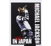 Michael Jackson-Bad in Japan