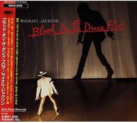 Michael Jackson - Blood on The Dance Floor(jap-5remix+Dangerous)