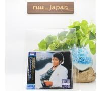Michael Jackson CD(BSCD2) "Thriller" Japan OBI New