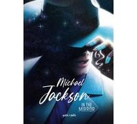 Michael Jackson Céka (Auteur), Collectif (Dessinateur)