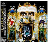 Michael Jackson - Dangerous (Digital Mastering)