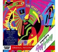 Michael Jackson, Gregory Abbott, Jets, Bruce Willis, Beastie Boys. [Import]