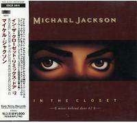 Michael Jackson - in The Closet #2 Japon (poch.Marron-4 Remix)