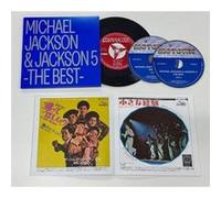 Michael Jackson & Jackson 5 - Greatest Hits Édition Deluxe