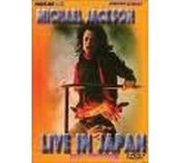 Michael Jackson: Live in Japan Dolby 5.1 Surround Sound