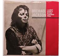 MICHAEL JACKSON - MICHAEL JACKSON - I JUST CAN'T STOP LOVING YOU - 7 inch vinyl / 45