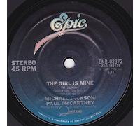 MICHAEL JACKSON/PAUL MCCARTNEY - GIRL IS MINE 7" (45) UK EPIC 1982