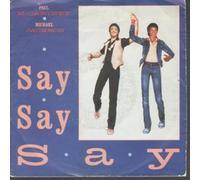 MICHAEL JACKSON/PAUL MCCARTNEY - SAY SAY SAY 7 INCH (7" VINYL 45) FRENCH PARLOPHONE 1983