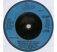 Michael Jackson - Rock With You - Michael Jackson 7" 45